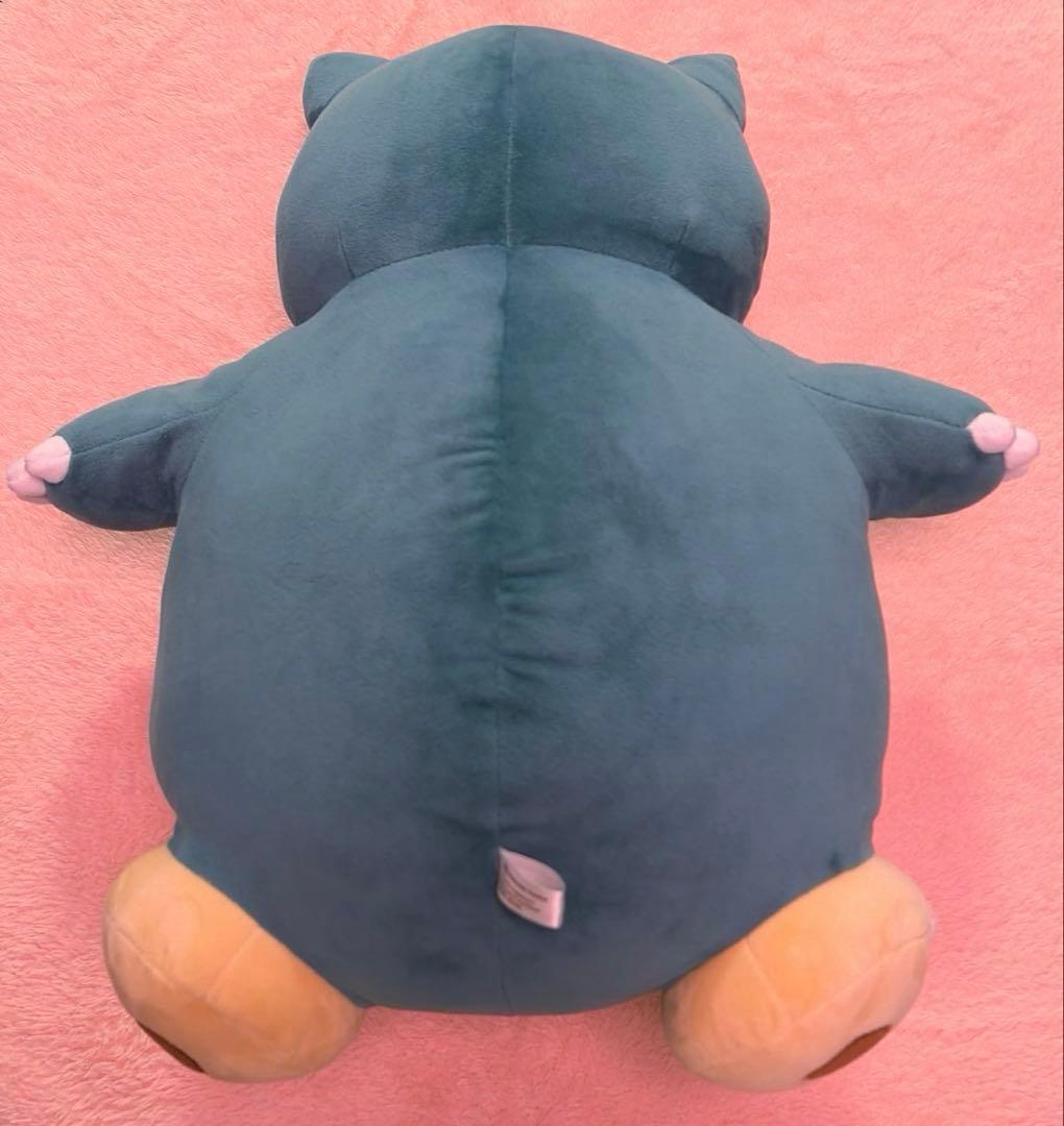 ポケモンセンター限定　カビゴン　ぬいぐるみ