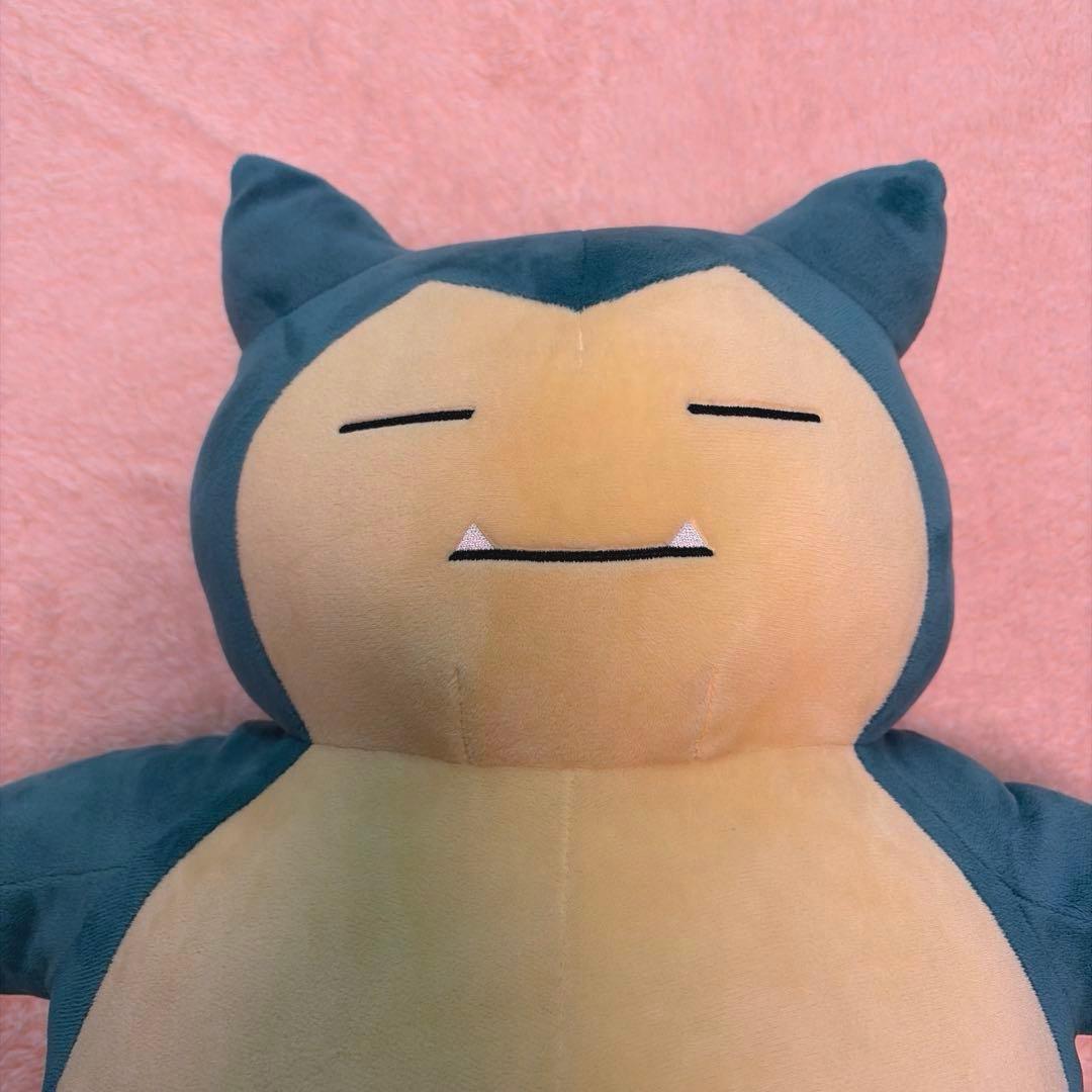 ポケモンセンター限定　カビゴン　ぬいぐるみ
