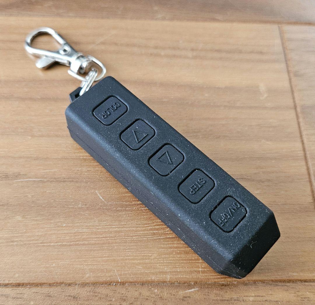 HILUMEN MINI 5F REMOTE CONTROL リモコンセット