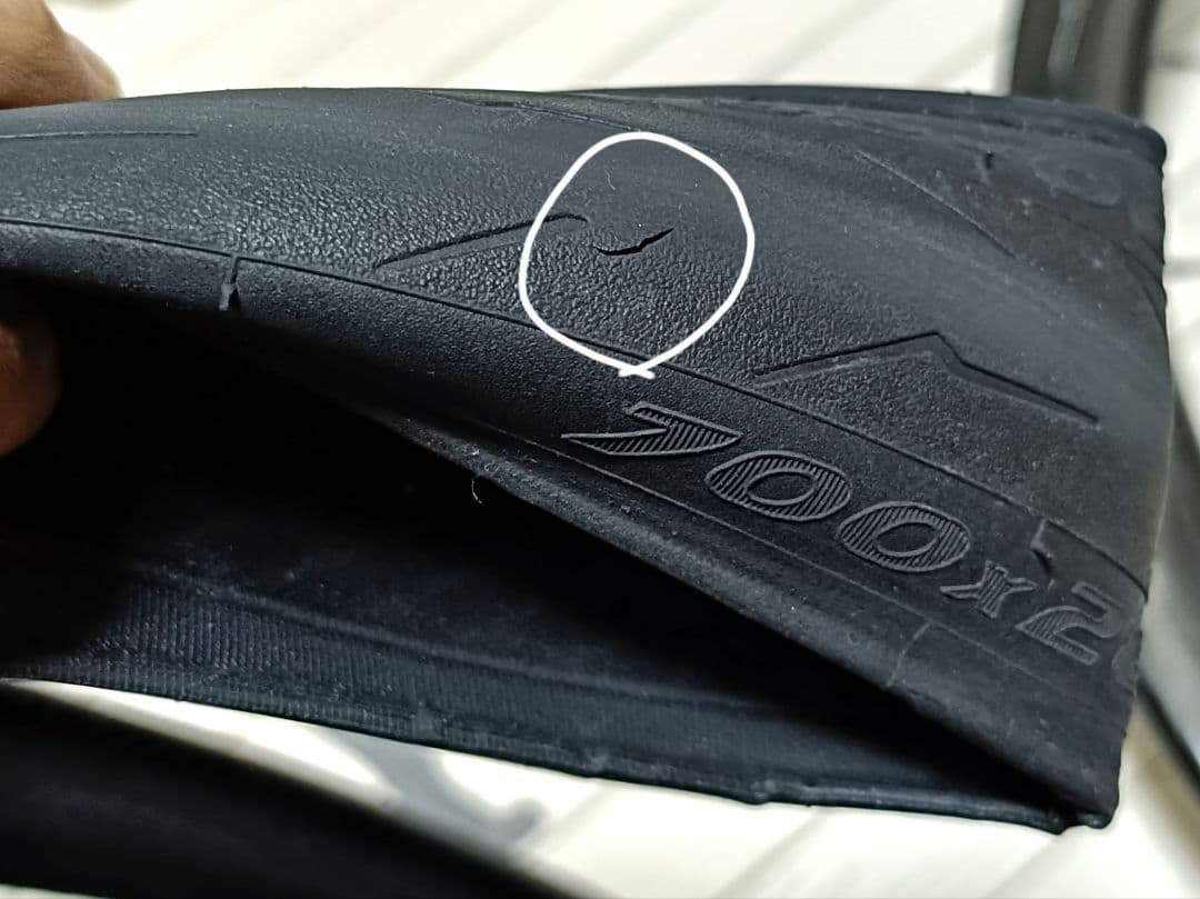 PIRELLI P-ZERO RACE 28c 2本