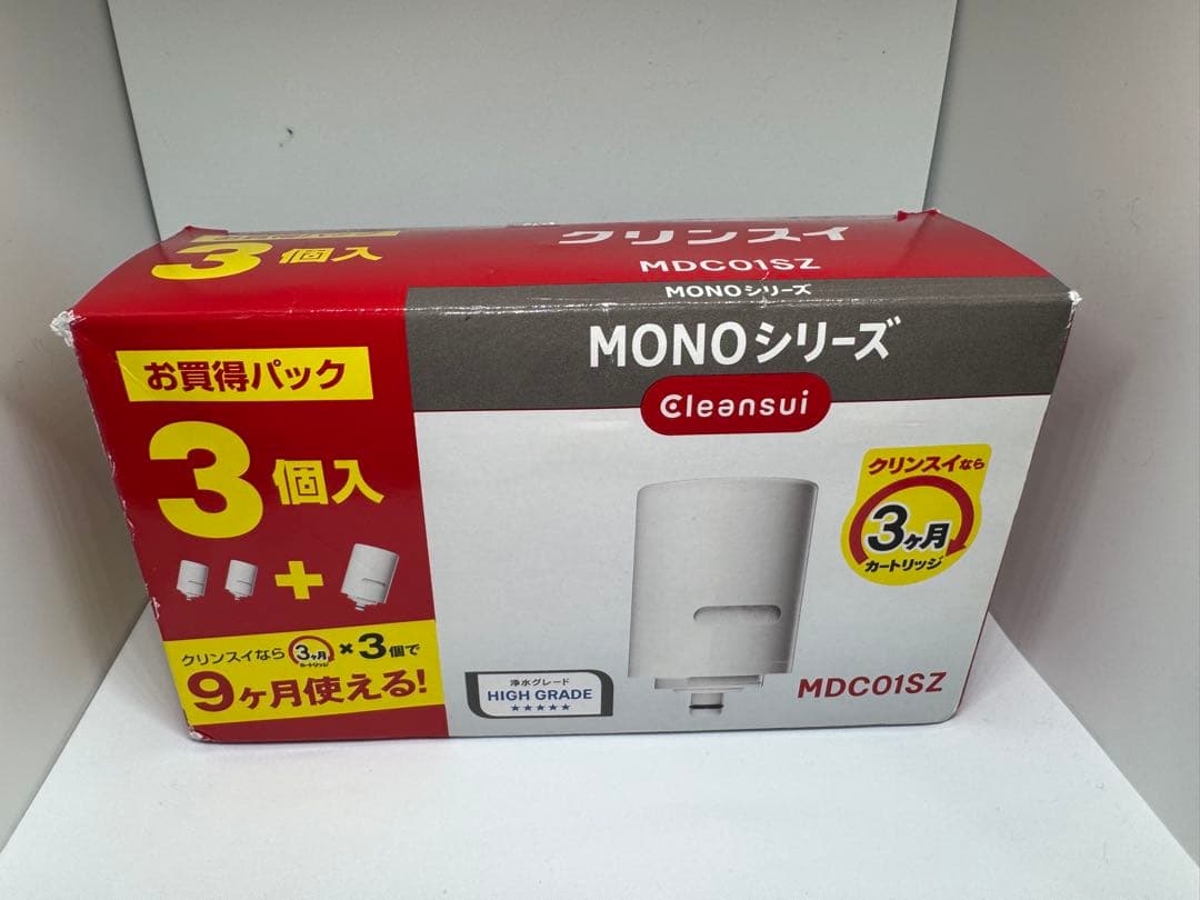 Cleansui MONOシリーズ MDC01SZ 浄水器カートリッジ 5個