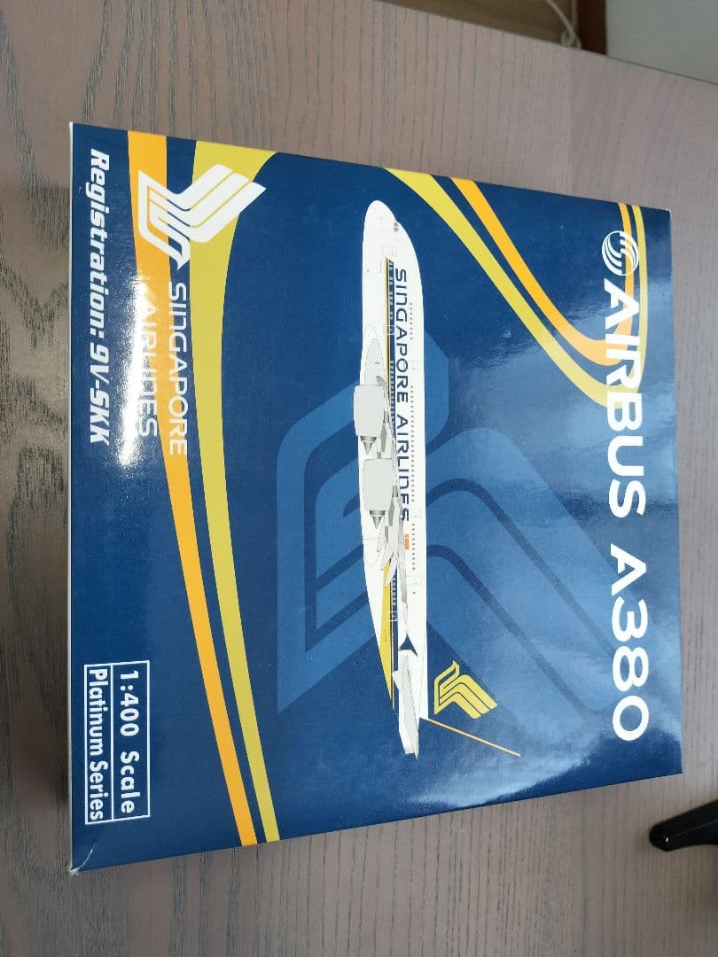 Phoenix 1/400 A380-800 シンガポール航空 9V-SKK