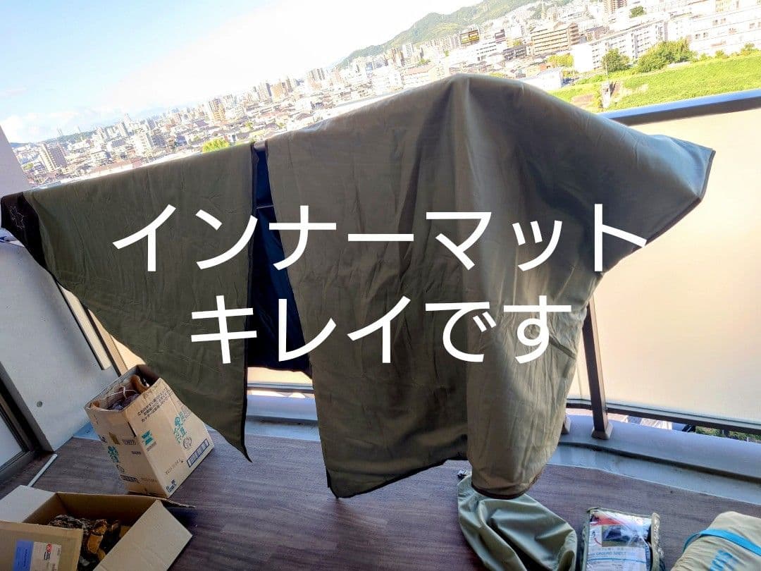 LOGOS テント◇ナバホ◇Tepee 300
