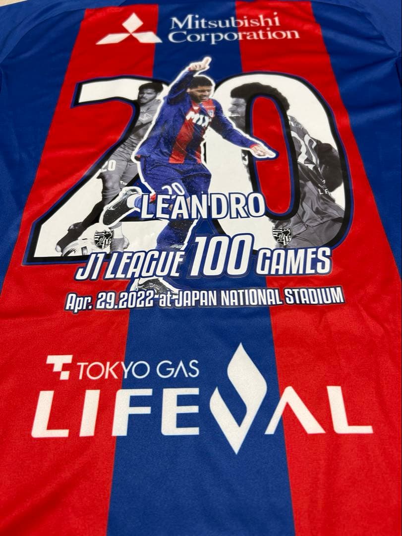 FC東京　レアンドロ選手 100試合出場記念レプリカユニフォーム　Lサイズ