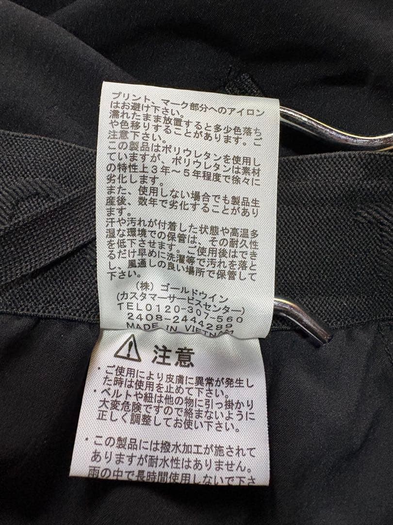 未使用タグ付　THE NORTH FACE　フレキシブルロングパンツ　黒　XL