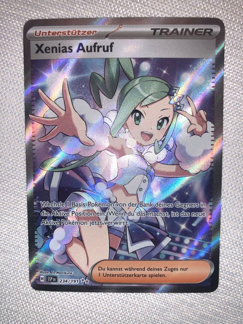 【当日発送】ルチア　イタリア語版　SR、ルチアのアピール　ドイツ語版　SR