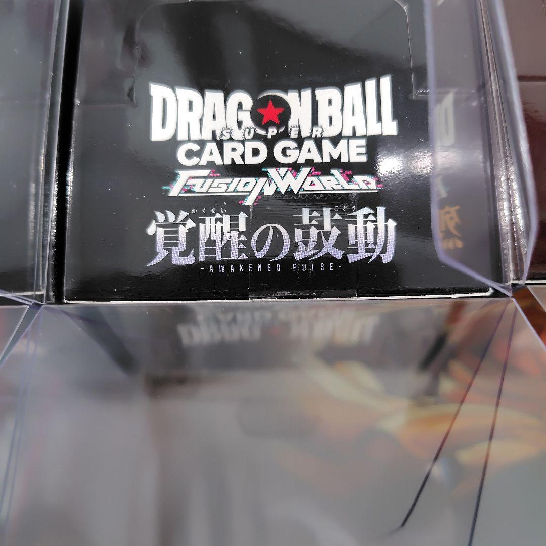 ドラゴンボールカード　覚醒の鼓動×2BOX　烈火の闘気×1BOX 新品未開封