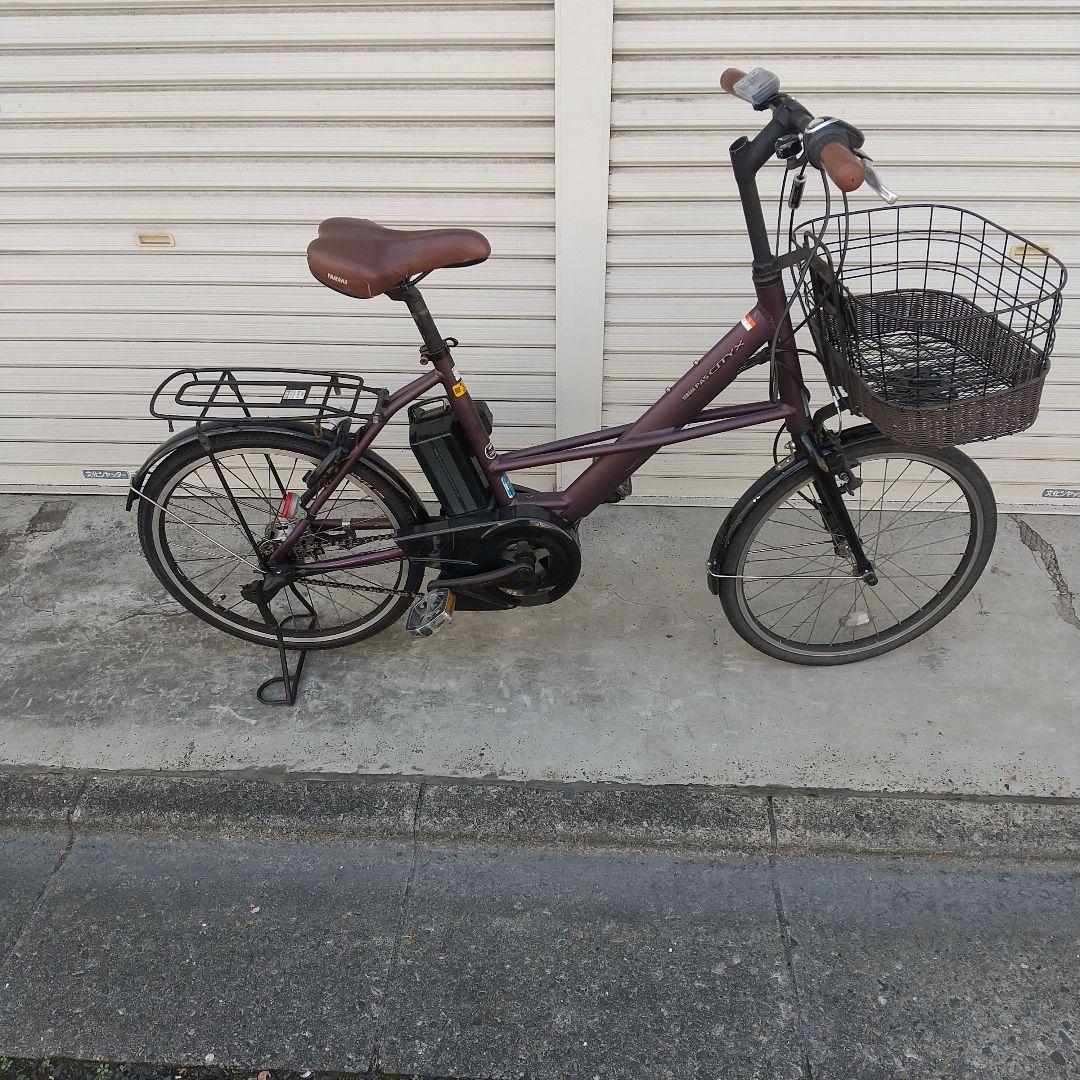 ヤマハPasCITY X 電動アシスト自転車 引取限定‼️