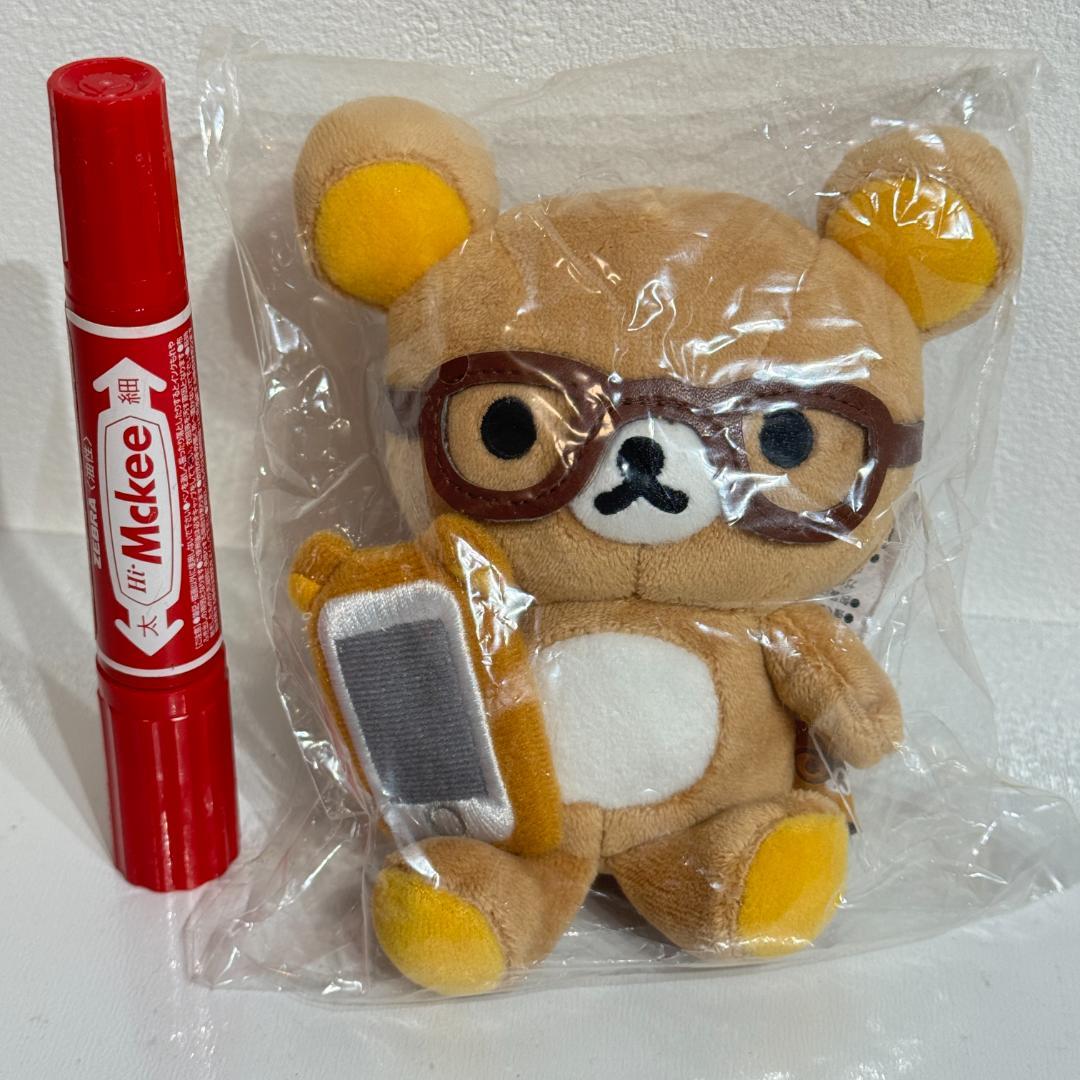 リラックマ Rilakkuma JINS 限定ぬいぐるみ