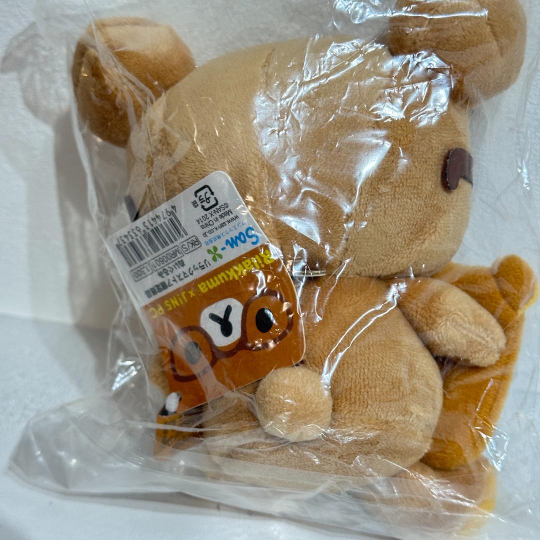 リラックマ Rilakkuma JINS 限定ぬいぐるみ
