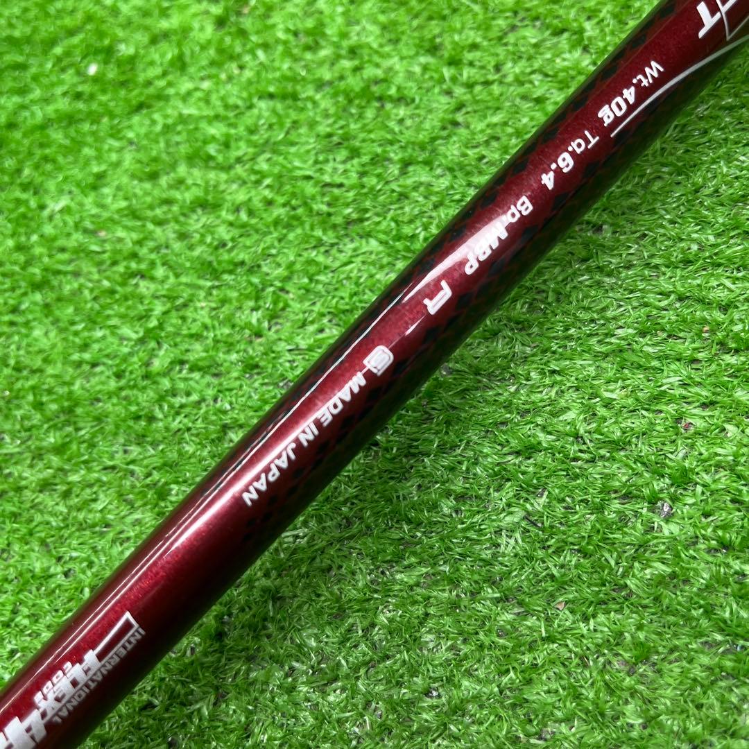 DDD-1905 XXIO 10 ボルドー レディースドライバー11.5°