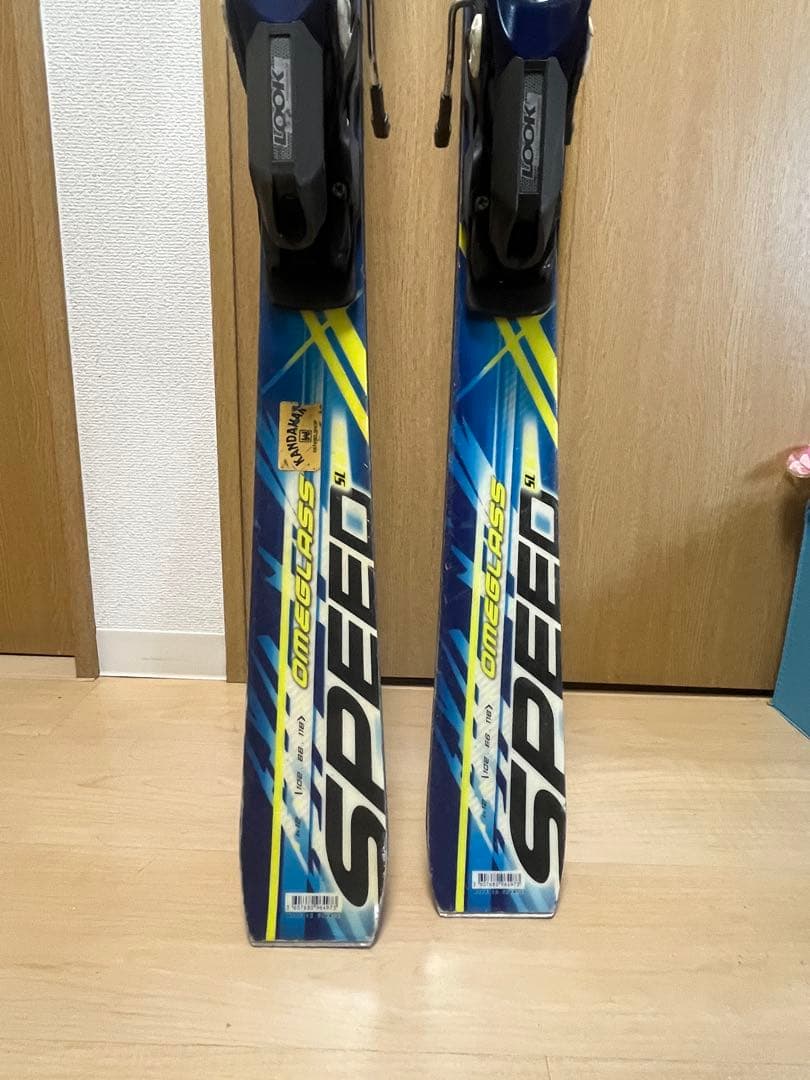 DYNASTAR OMEGLASS SL スキー板