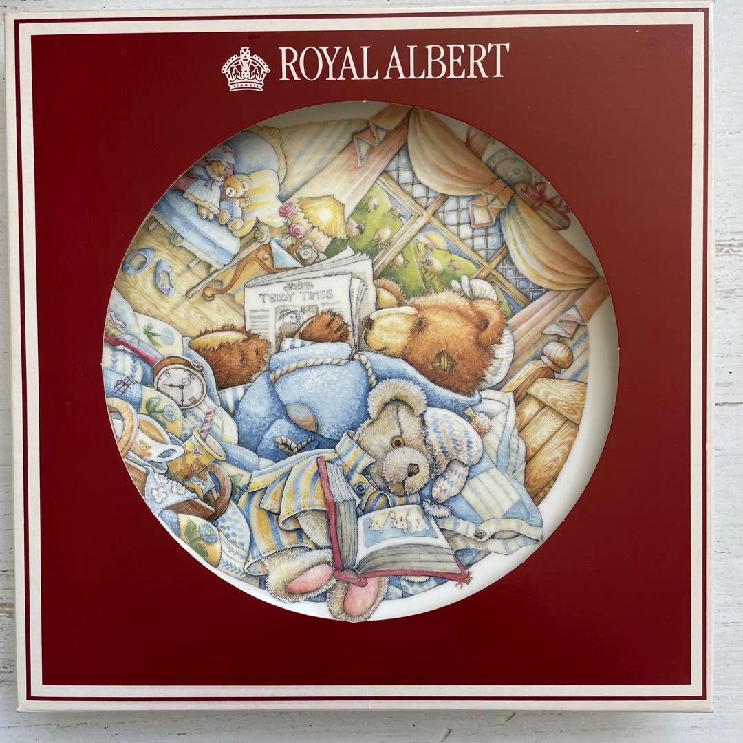 希少！ロイヤルアルバートTeddy Bear Tales 飾り皿1994年3枚