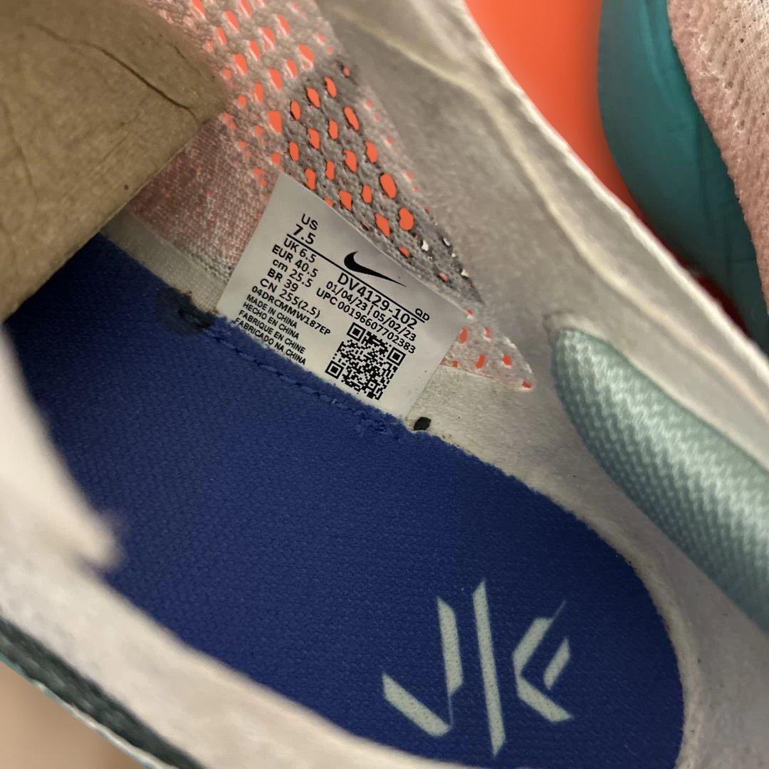 Nike ヴェイパーフライ3 25.5 ホワイト/ターコイズ