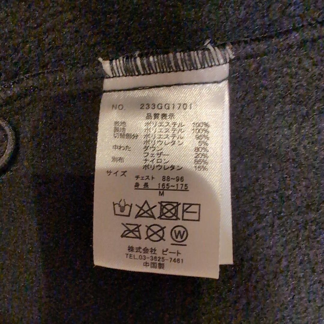 値下げ　GOTCHA GOLF メンズジャケット M ブラック