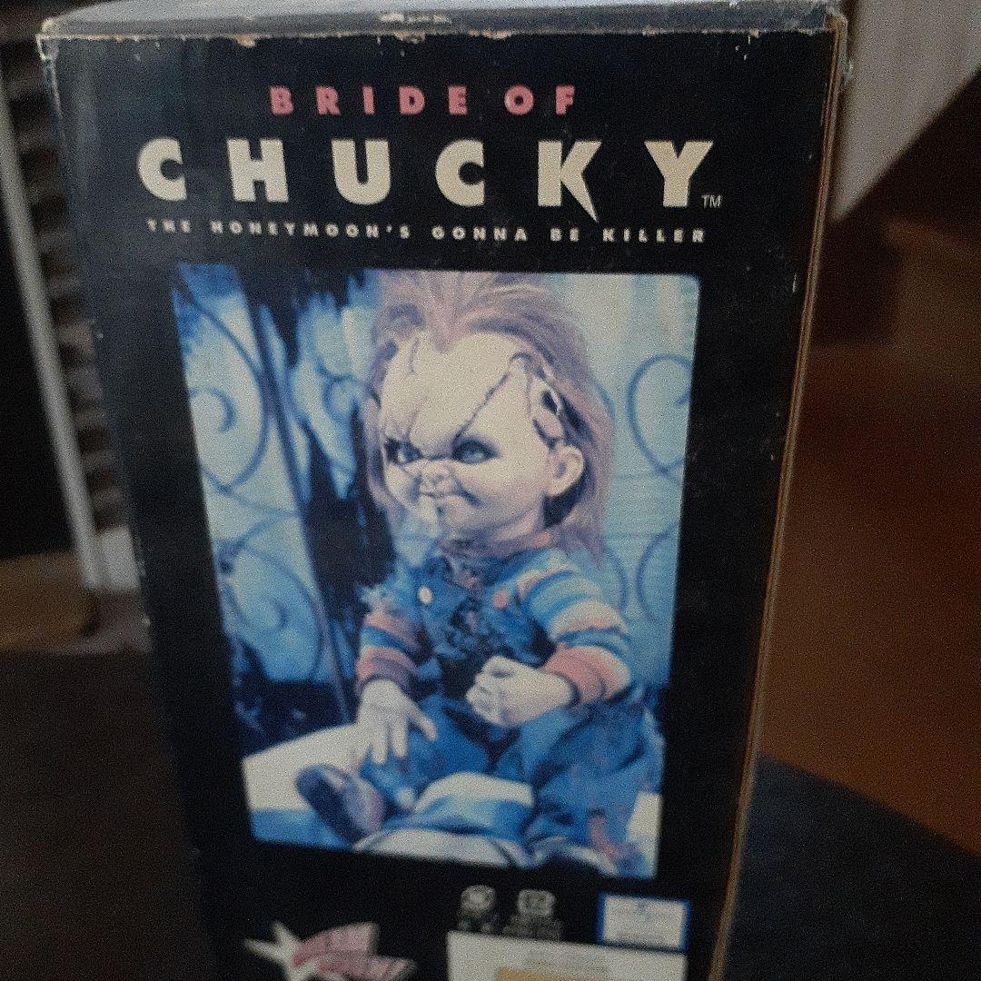 BRIDE OF CHUCKY フィギュア