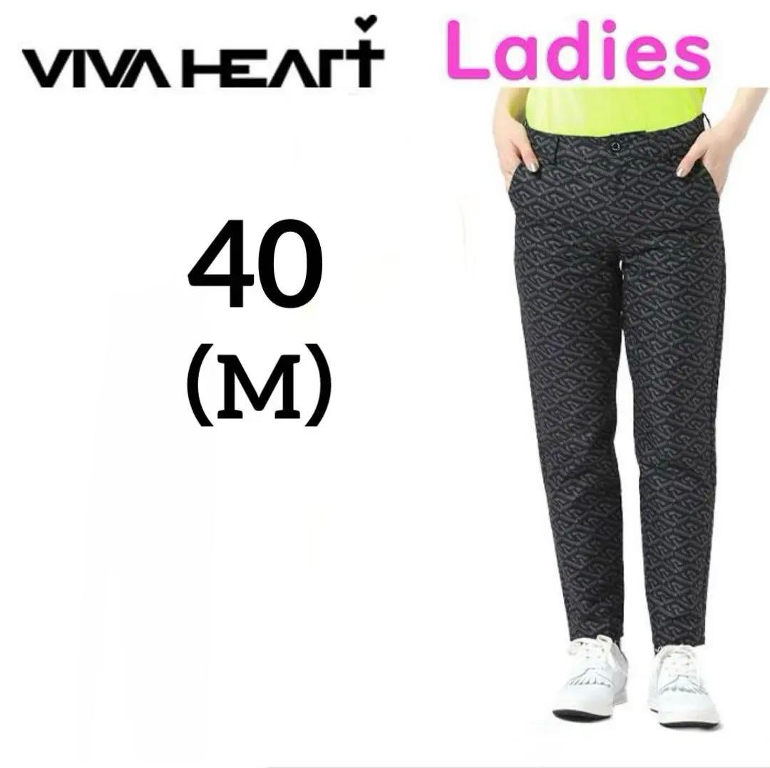 VIVA HEART ビバハート ドットエア ロングパンツ 通気性 撥水 M
