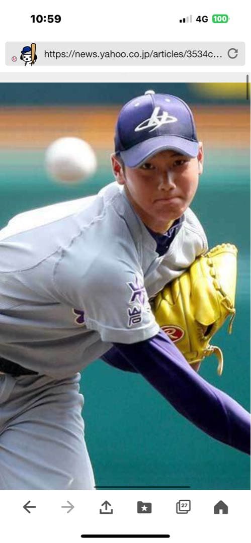 大谷翔平さん の 右 手の ひら 世界一の手
