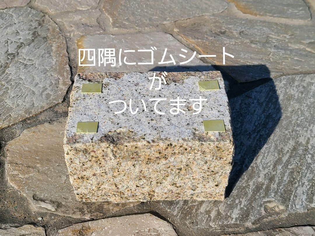 天然石傘立て【インドネシア産さび石　ノミ切り仕上げ☆彡】