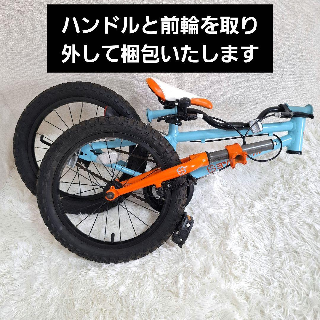 【美品】ヨツバサイクル 16サイズ キッズバイク 補助輪付き