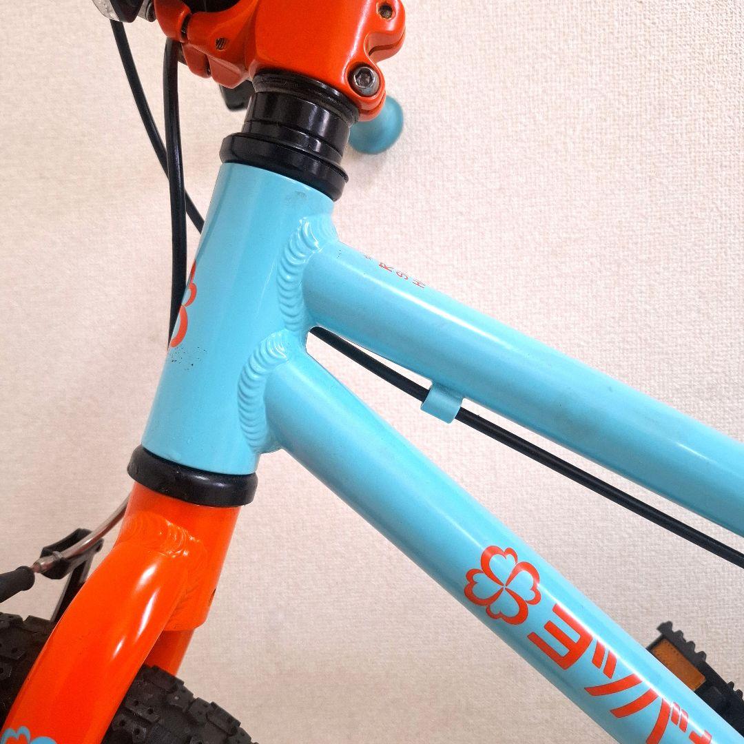 【美品】ヨツバサイクル 16サイズ キッズバイク 補助輪付き