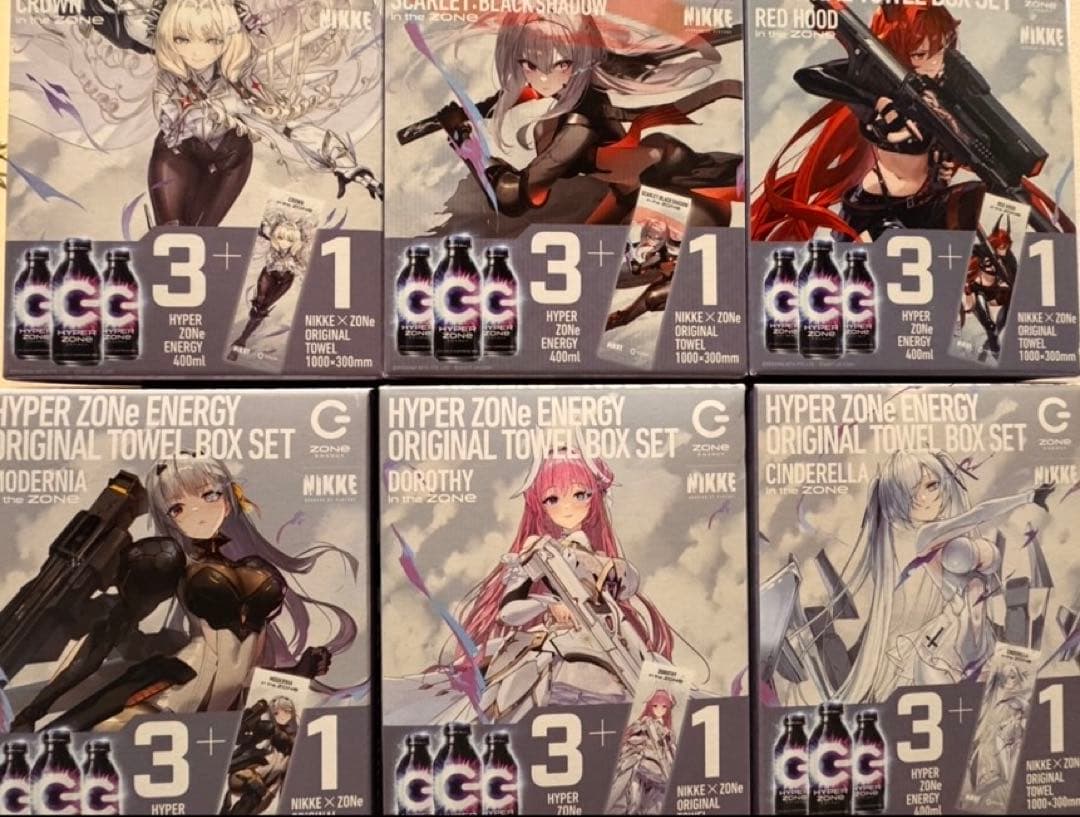 勝利の女神NIKKE ZONE タオル　第一弾 コンプリートセット　シンデレラ