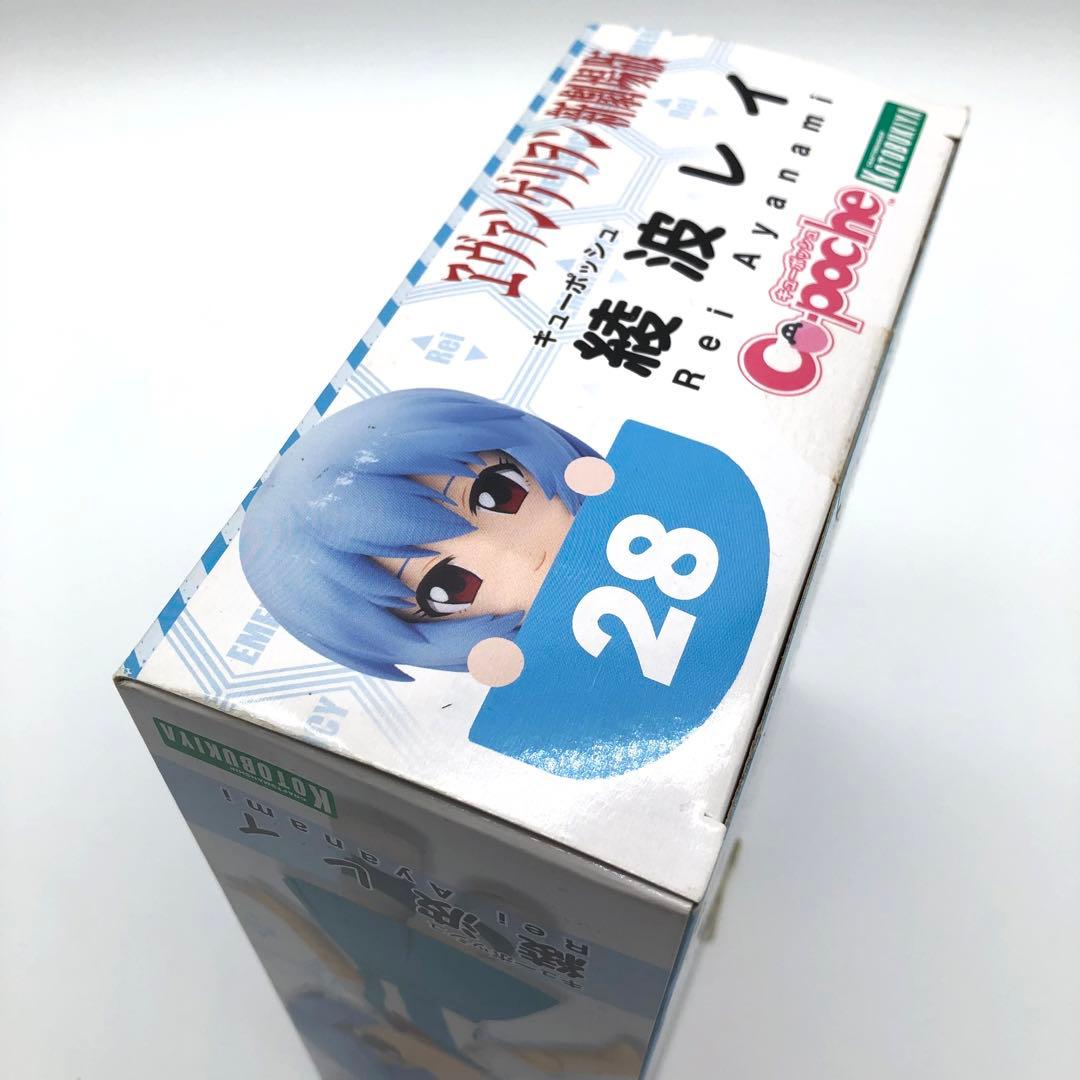 キューポッシュ ヱヴァンゲリヲン新劇場版 綾波レイ 可動フィギュア コトブキヤ