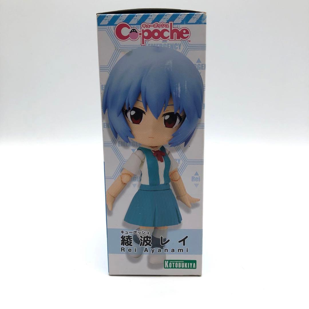 キューポッシュ ヱヴァンゲリヲン新劇場版 綾波レイ 可動フィギュア コトブキヤ