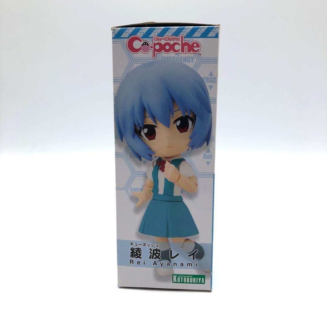 キューポッシュ ヱヴァンゲリヲン新劇場版 綾波レイ 可動フィギュア コトブキヤ