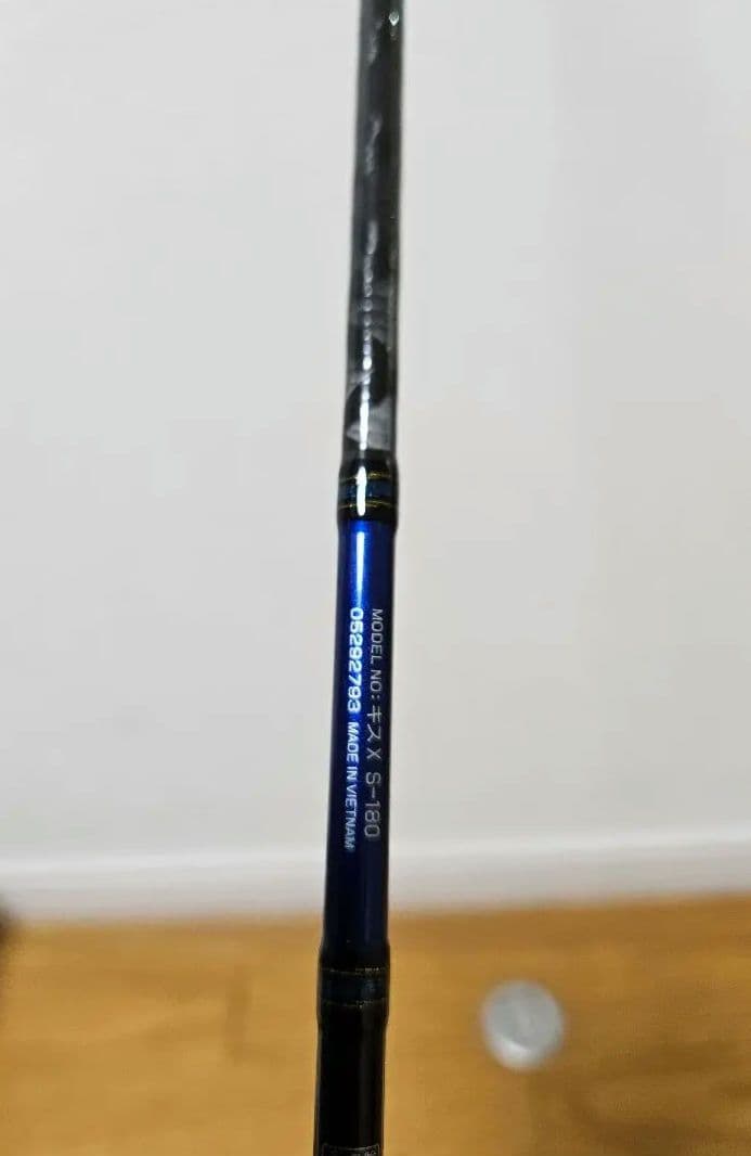 DAIWA キスX S-180 KISU X