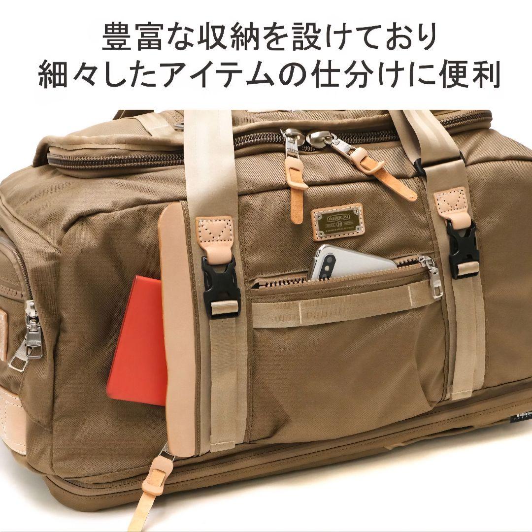 【値下げ中】アッソブ ボストンバッグ AS2OV GOLF ブラック