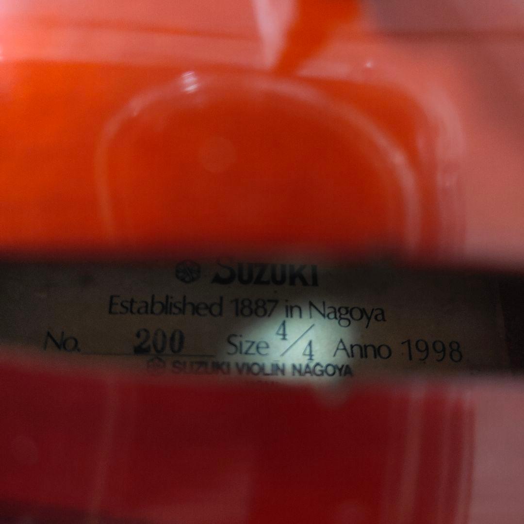 SUZUKI スズキ バイオリン 4/4 No.200 弓 1998