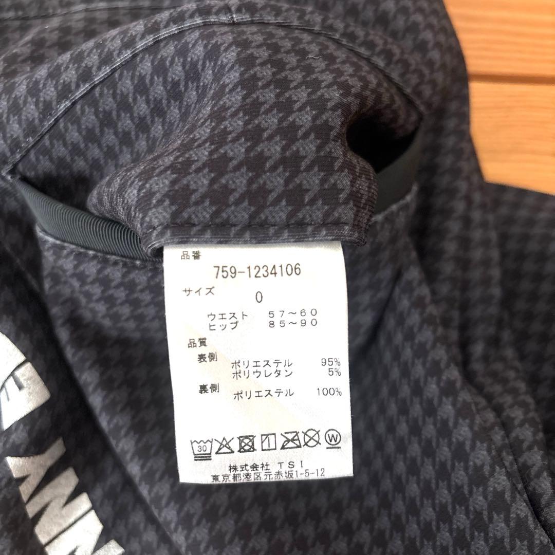 マスタバニー　ストレッチスコート