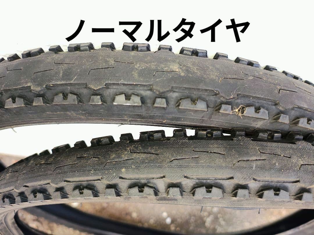 マウンテンバイク HUMMER