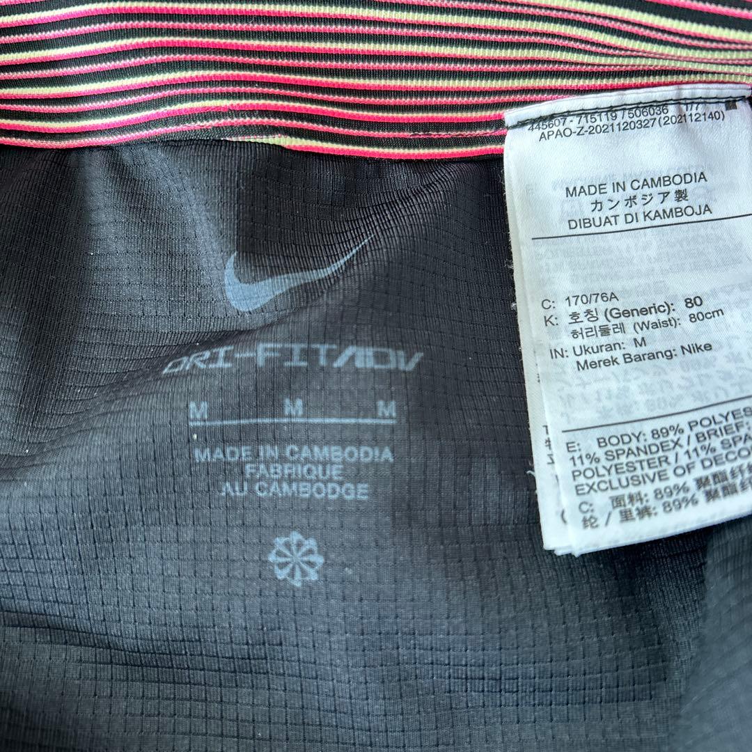 Nike エアロスイフト　ハーフタイツ