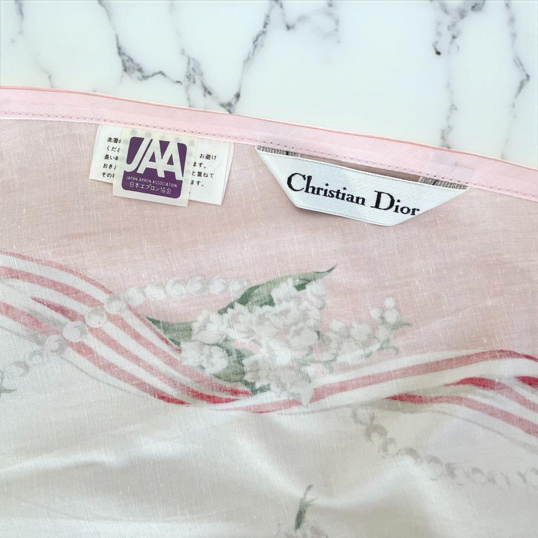 Christian Dior ディオール タグ付き すずらん柄 エプロン ピンク