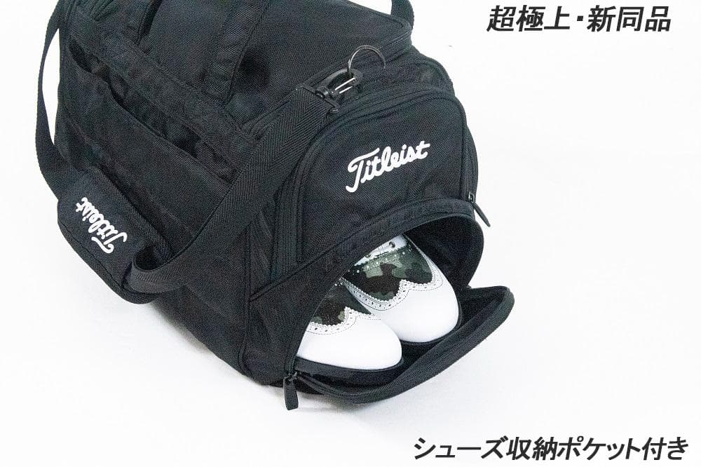 超極上/Titleist プレーヤーズボストンBAG/新同品