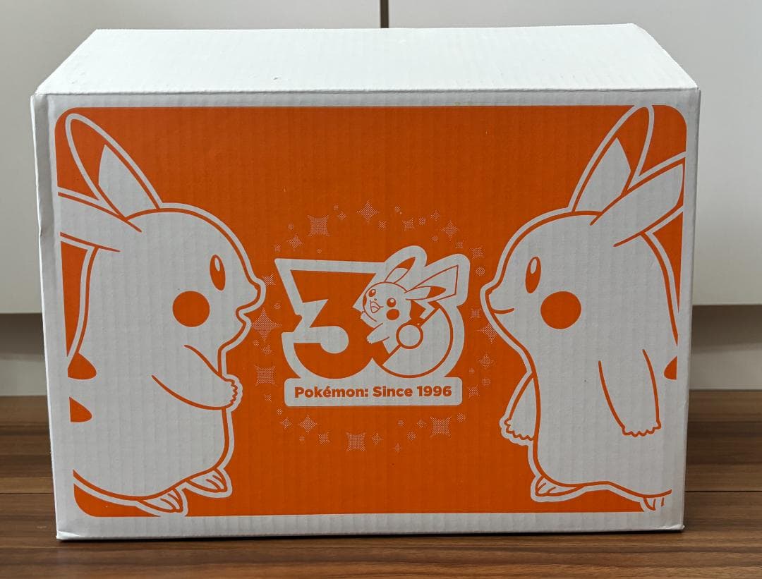 即納）ポケモン30周年 はじまりのピカチュウぬいぐるみ＋マスコット ポケセン限定