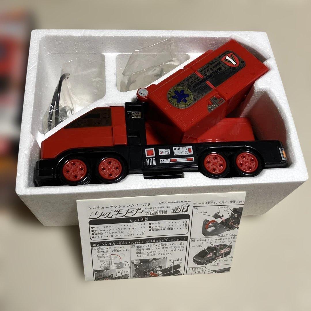 【美品】救急戦隊ゴーゴーファイブ　レッドラダー