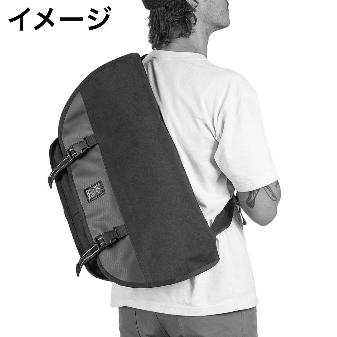 CHROME クローム CTZ メッセンジャーバッグ 大容量TOKYOMADE