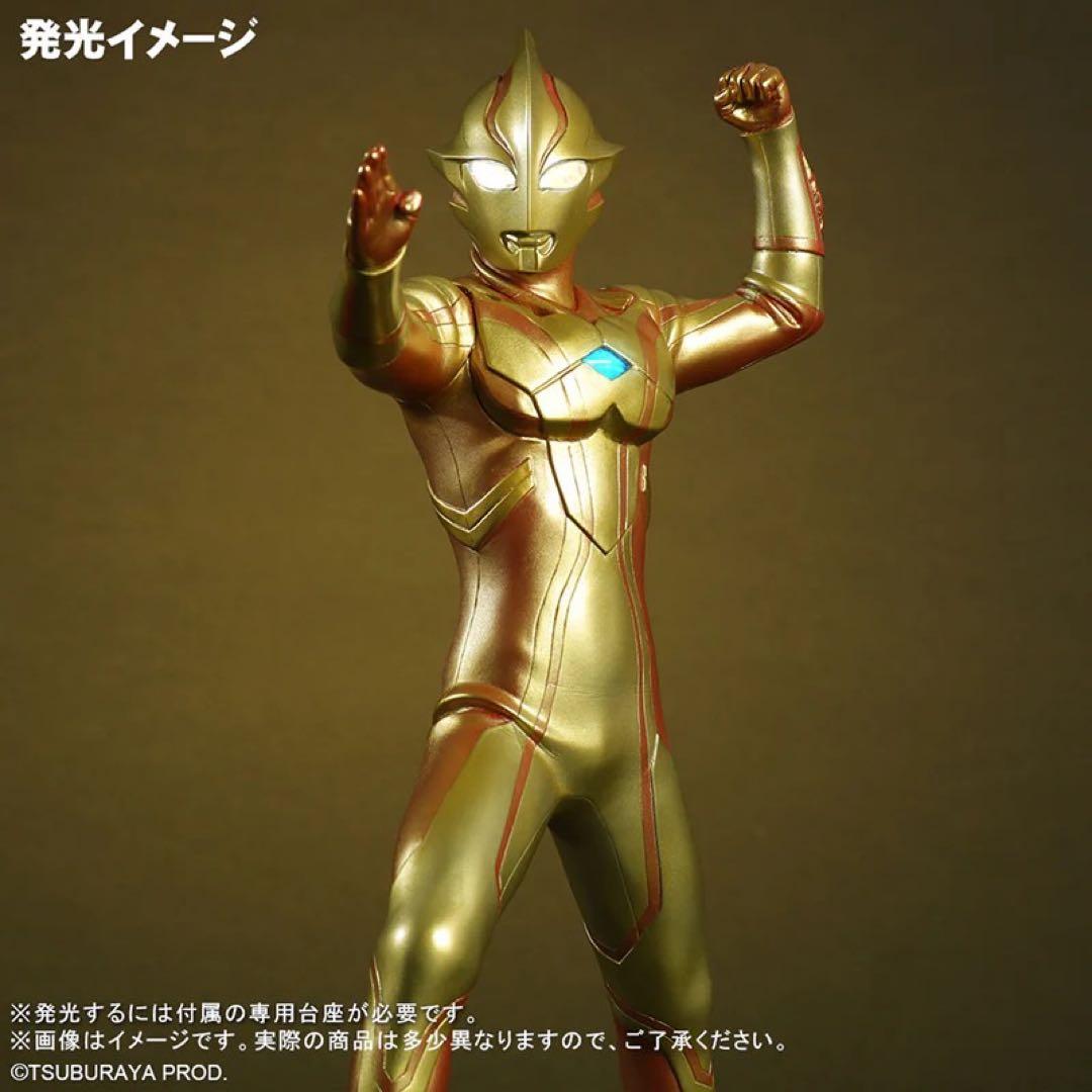 大怪獣シリーズ UNGウルトラマンメビウス グリッターバージョン(箱無し)