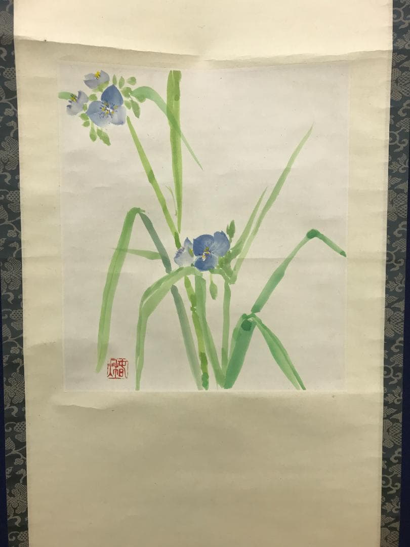 真作/春秋/石上庵春秋/露草/水仙/花/花鳥/桐共箱付/布袋屋掛軸HK-168