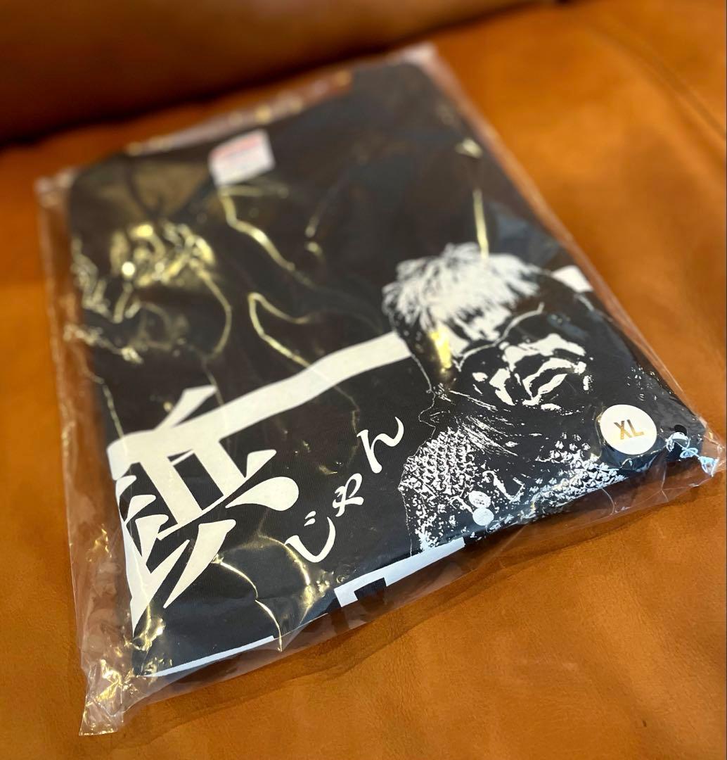 鋲じゃん展 by くっきー！ 野性爆弾 Tシャツ ブラック XLサイズ
