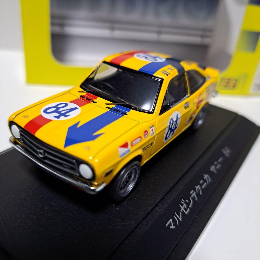 マルゼン テクニカ サニー 84 ピットロード 1/43