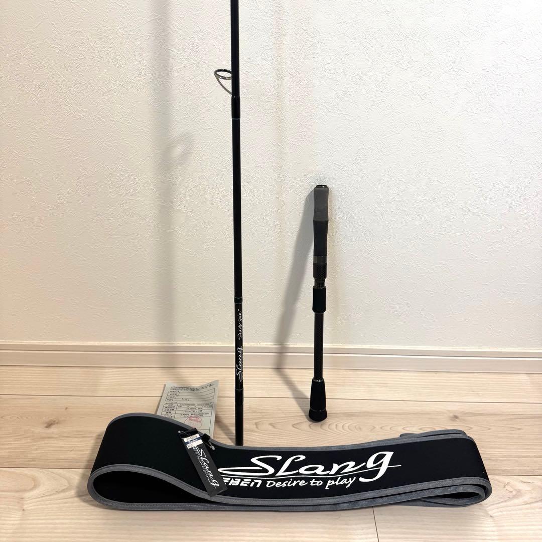 美品 デジーノ スラング シェディスピン LS SJ71MHRST shady