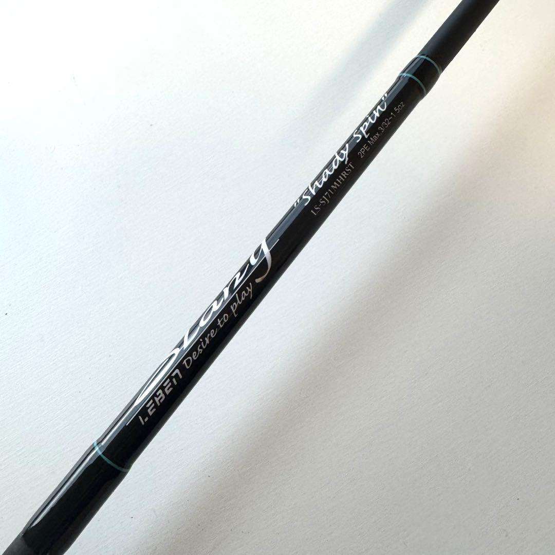 美品 デジーノ スラング シェディスピン LS SJ71MHRST shady