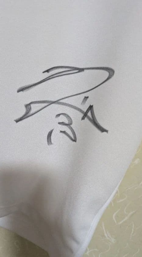 宮城大弥　直筆サイン入り　シャツ　Lサイズ