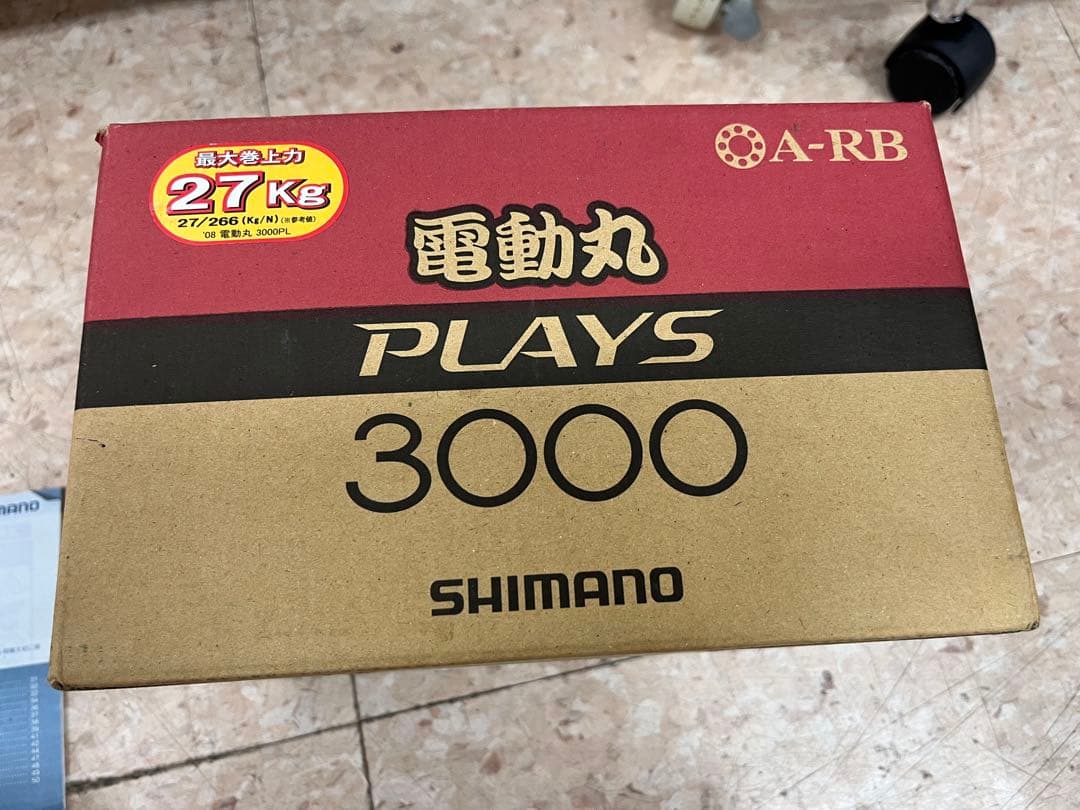 SHIMANO シマノ PLAYS 3000　電動リール