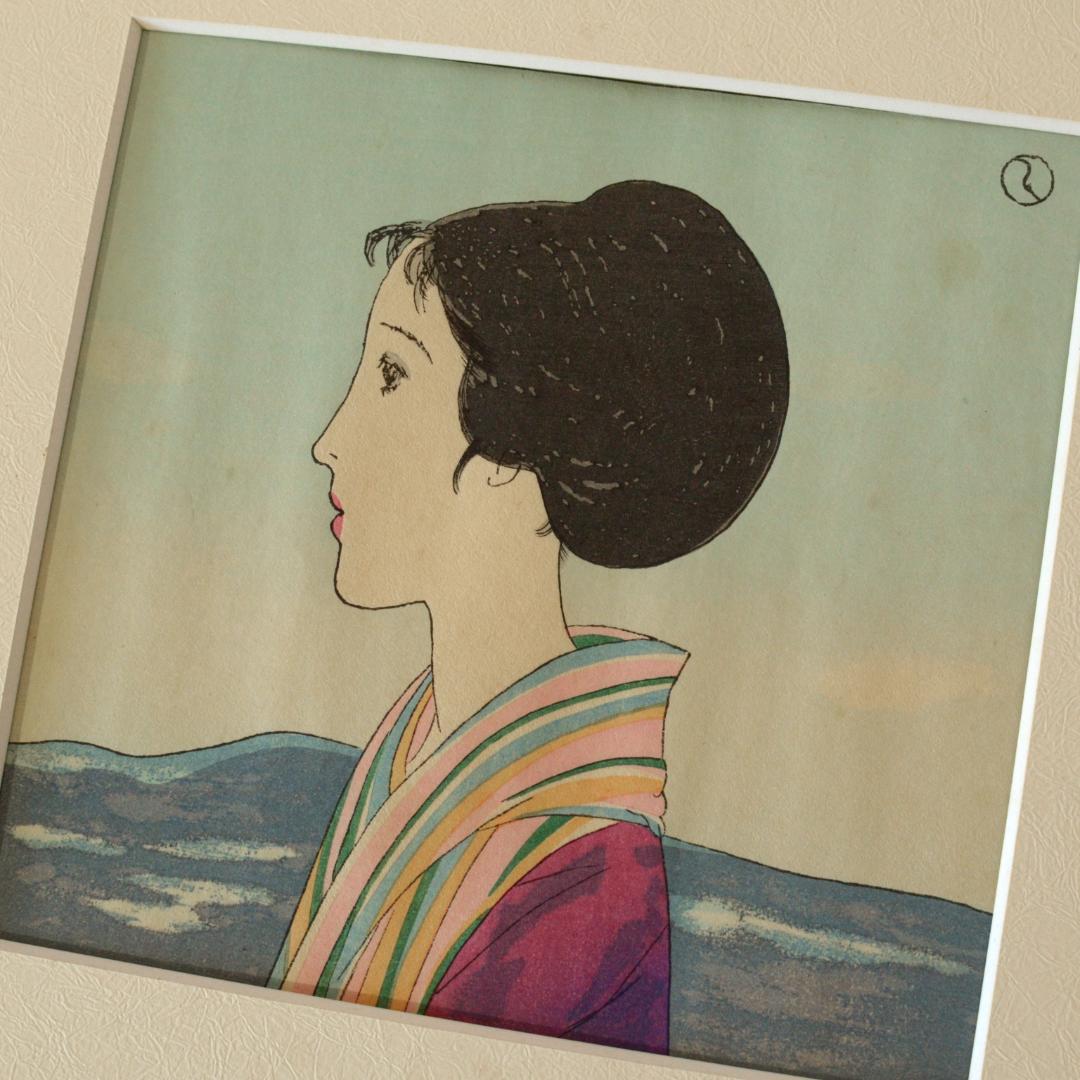 竹久夢二 / 木版画作品「山・山・山」