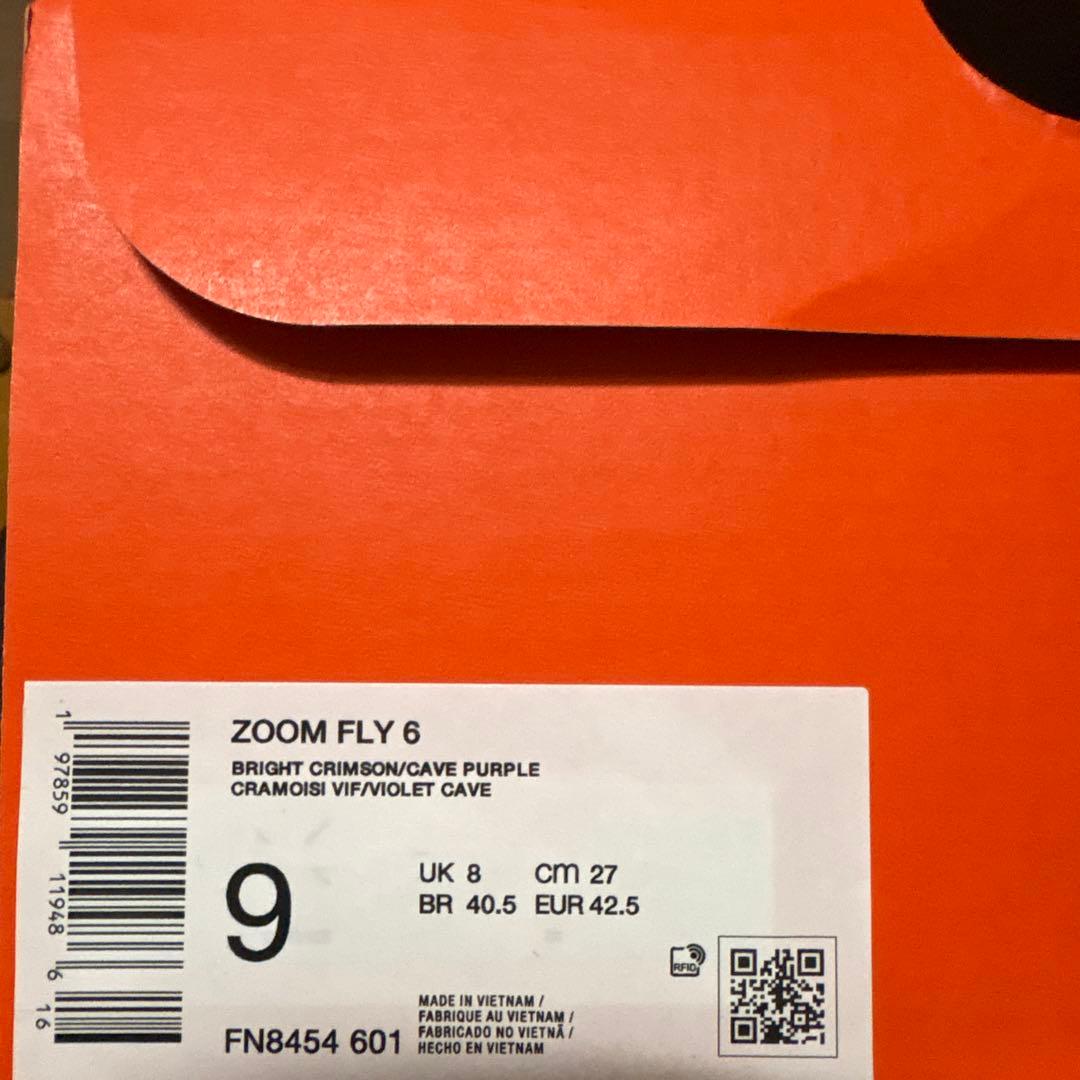 スパイク・シューズ NIKE ZOOM FLY 6